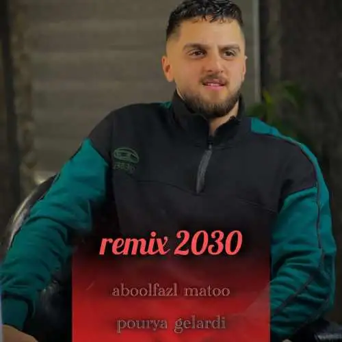ریمیکس ۲۰۳۰